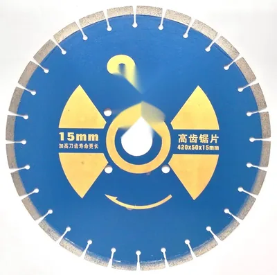 Diamond Cutting Disc Standard for Asphalt 300 25.4mm