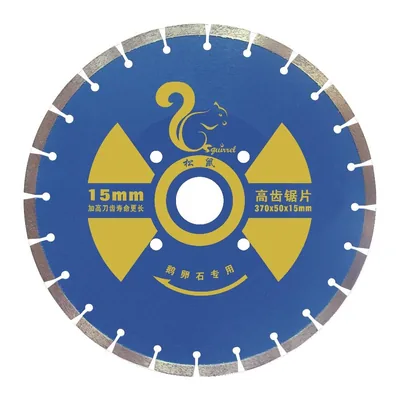 300 350 420 450 500 600 Cutting Blade