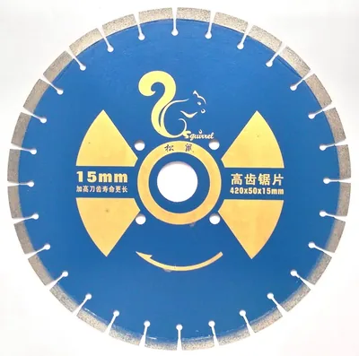 300MM-616MM Road Cutting Blade Concrete Cutter Blade Size Options for Construction and Demolition Use