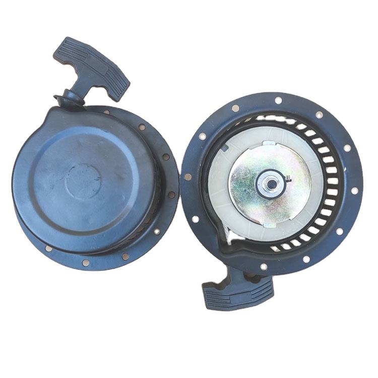 714260-76821 Yanmar L40 L48 Recoil Starter for diesel Engine