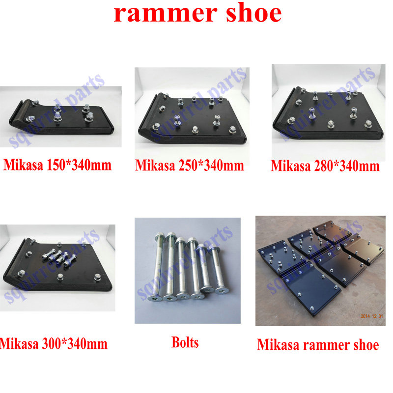 Superior Quality ACR60 ACR68 ACR70D ATR60 ATR68 Rammer Shoe for Ammann Brand Rammer
