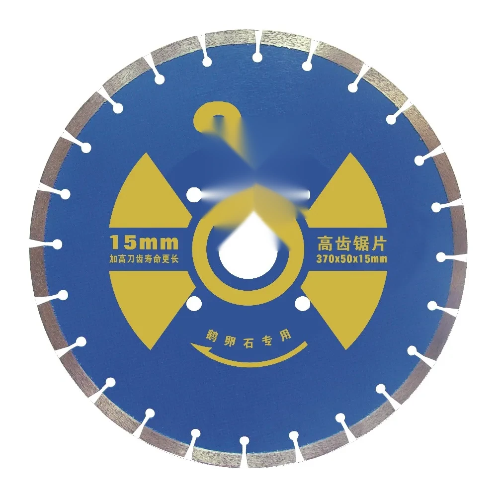 Diamond Cutting Disc Standard for Asphalt 300 25.4mm image 5