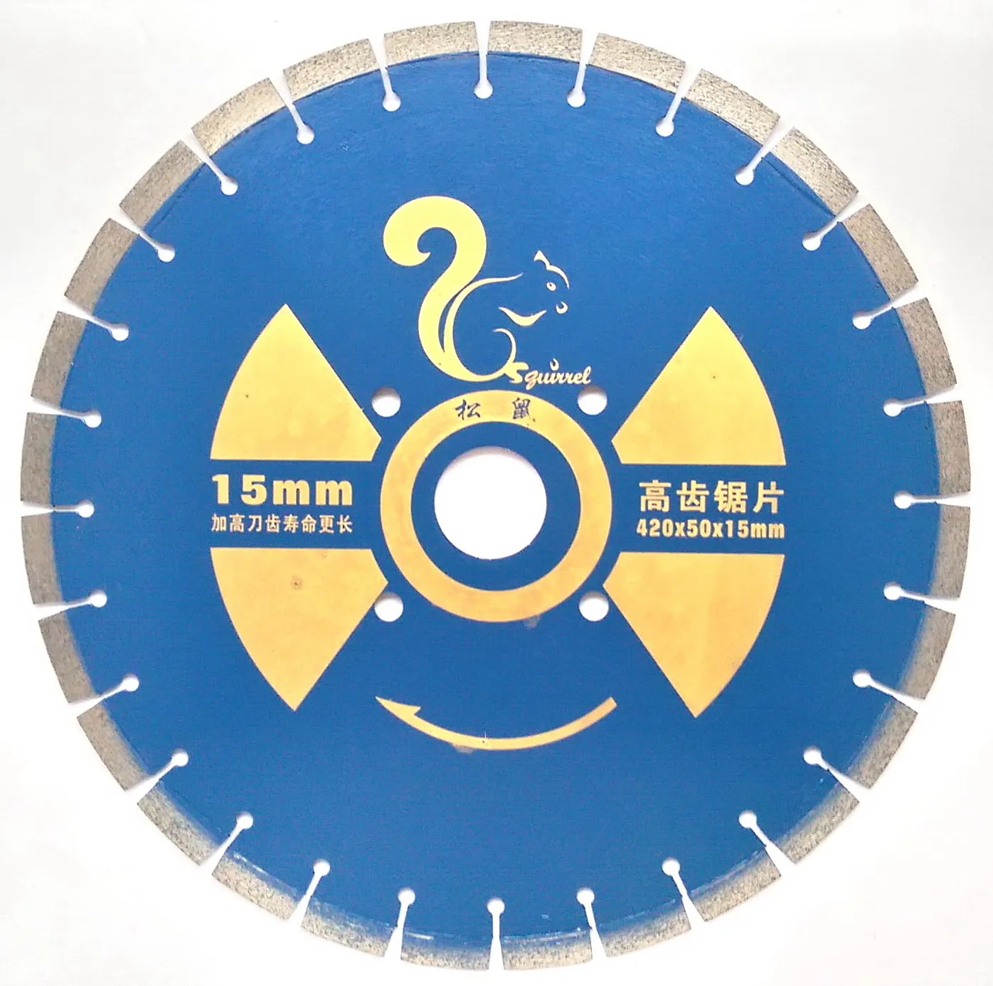 300MM-616MM Road Cutting Blade Concrete Cutter Blade Size Options for Construction and Demolition Use image 2