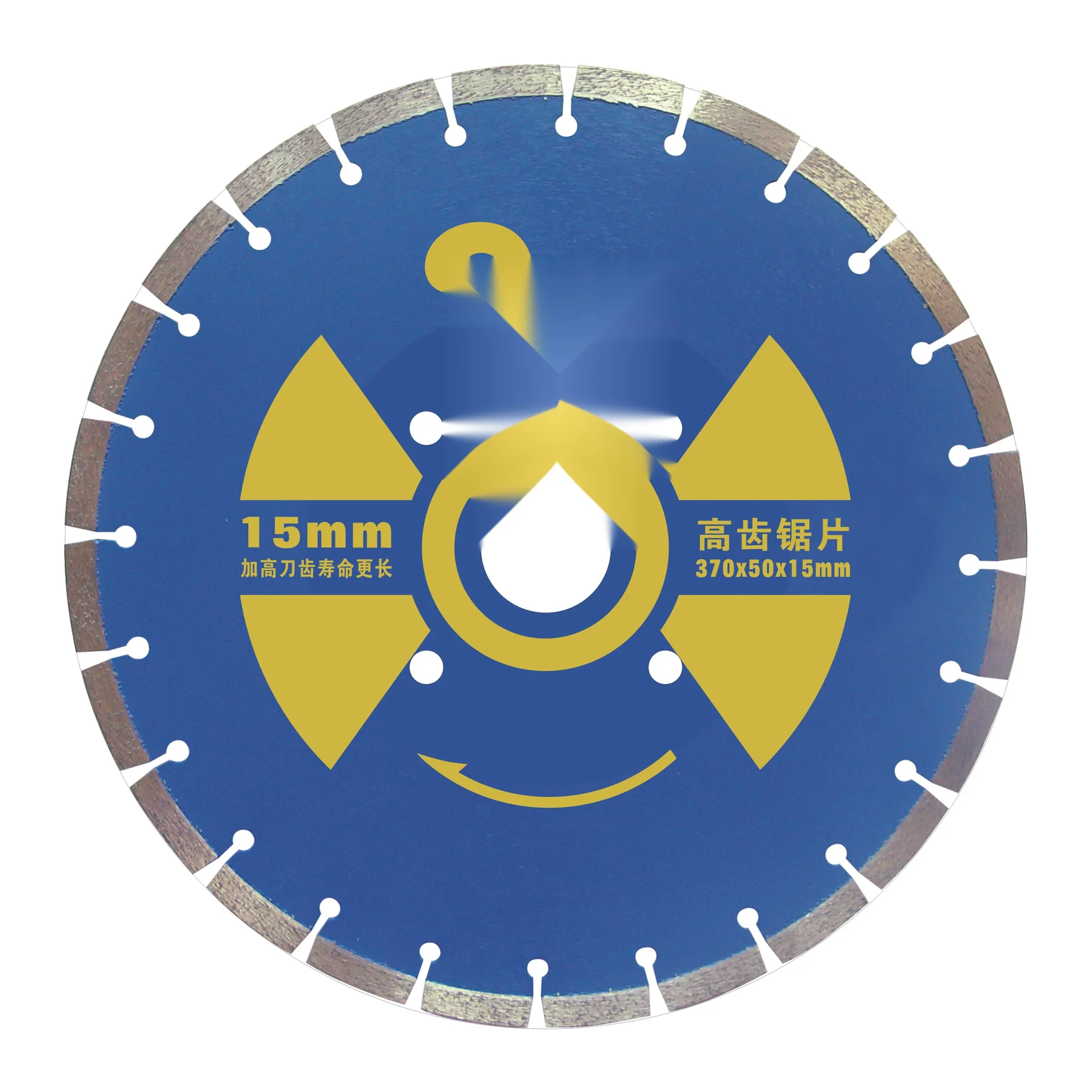 Diamond Cutting Disc Standard for Asphalt 300 25.4mm image 4